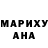 Гашиш VHQ Nielsen Patricio