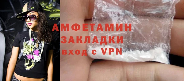 mix Горно-Алтайск