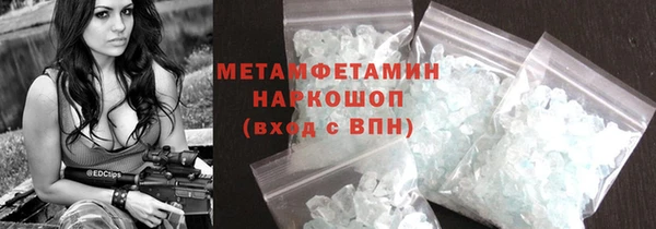 mix Осинники