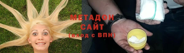 скорость Балахна