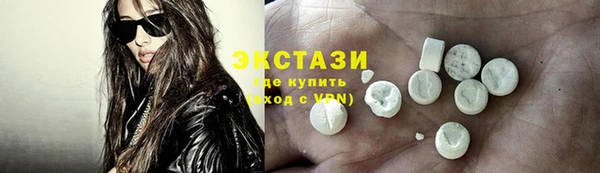 скорость Балахна