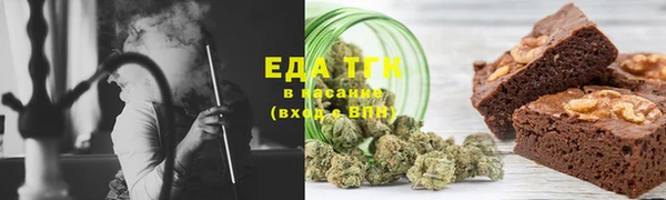 a pvp Горнозаводск