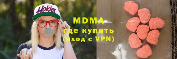 метамфетамин Баксан