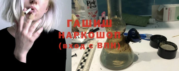 кокаин премиум Остров