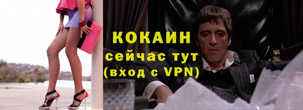 скорость Балахна