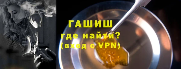 скорость Балахна