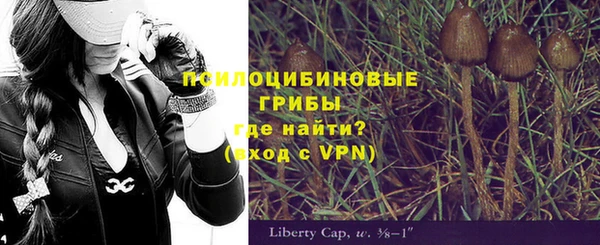 метамфетамин Баксан