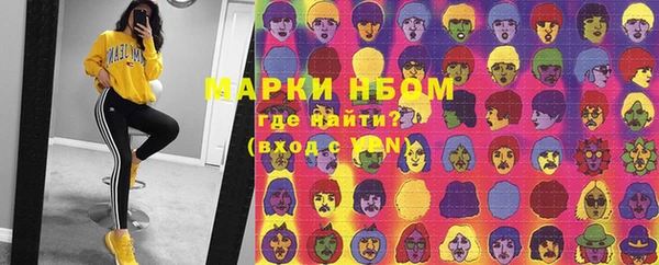 скорость Балахна