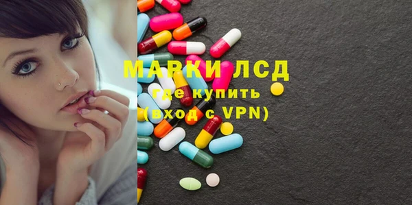 кокаин премиум Остров