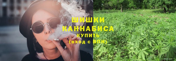 скорость Балахна