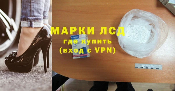 метамфетамин Баксан