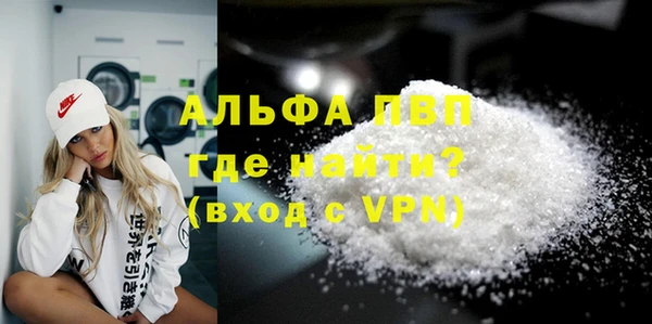 метамфетамин Баксан