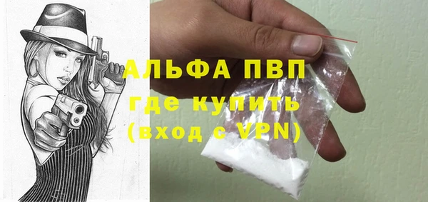 mix Осинники