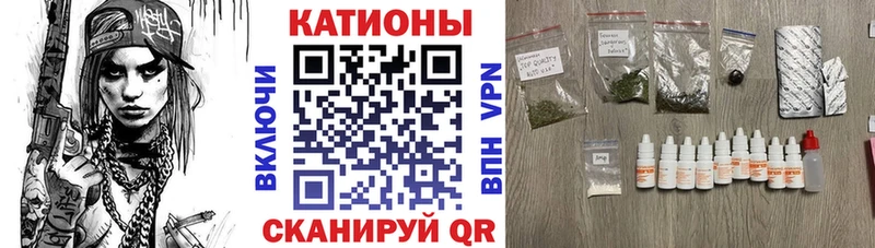 МЯУ-МЯУ VHQ  это какой сайт  Спасск-Дальний 