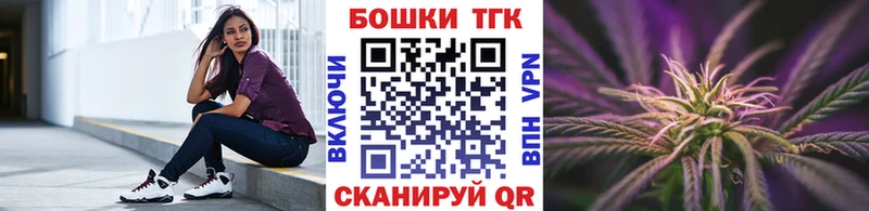 Конопля LSD WEED  сайты даркнета наркотические препараты  Спасск-Дальний 
